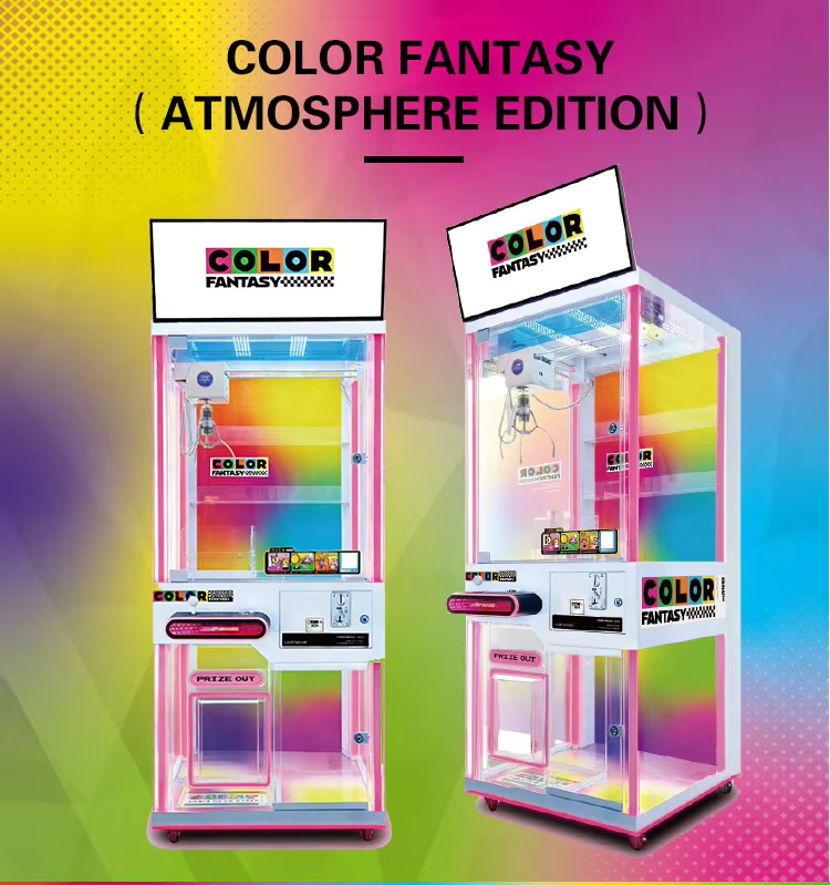 COLOR FANTASY ATMOSPHERE EDITION